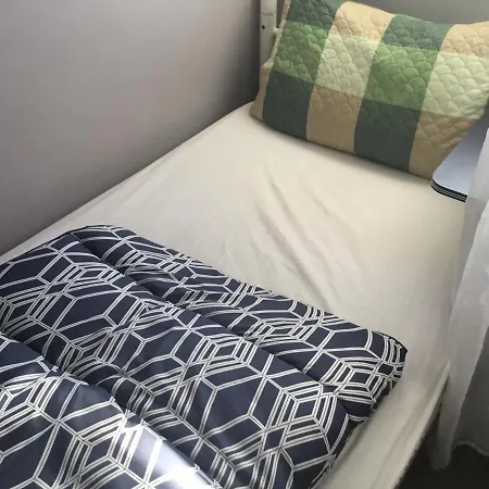 Just For Sleep: Evening With Host Check-in Bobigny
